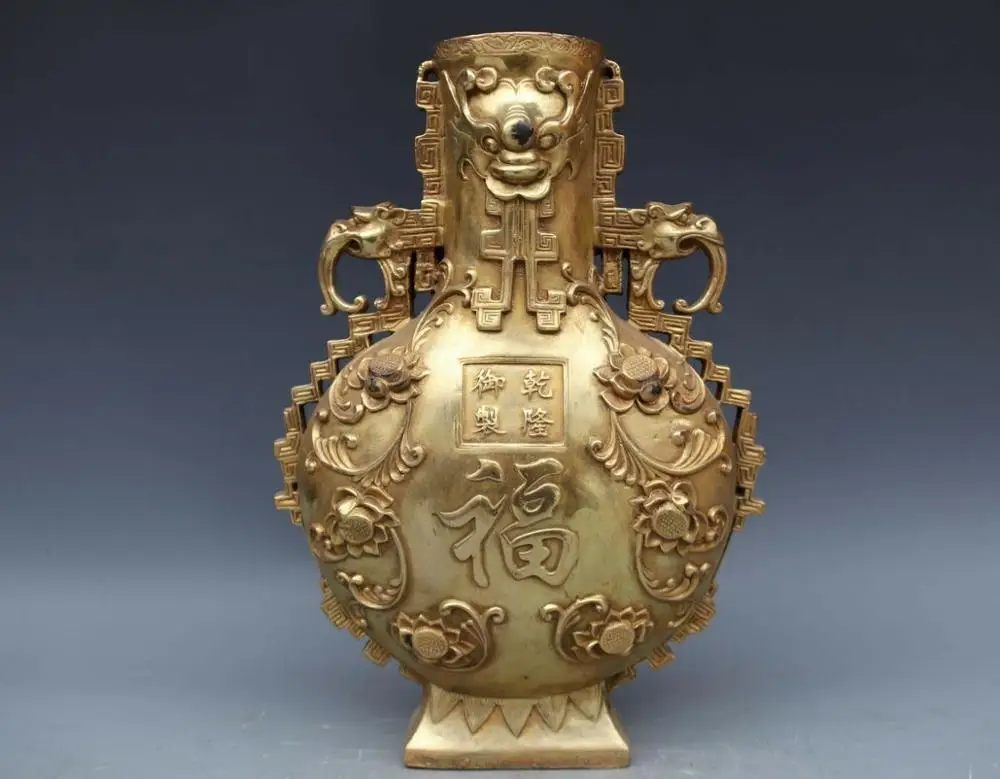 

Chinese Royal Palace Copper Bronze Fengshui Lucky Fu Shou Bottle Jug Pot Vase