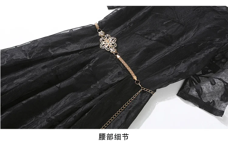 2018 Новая Летняя Повседневная Уличная миди однотонное кружевное платье для