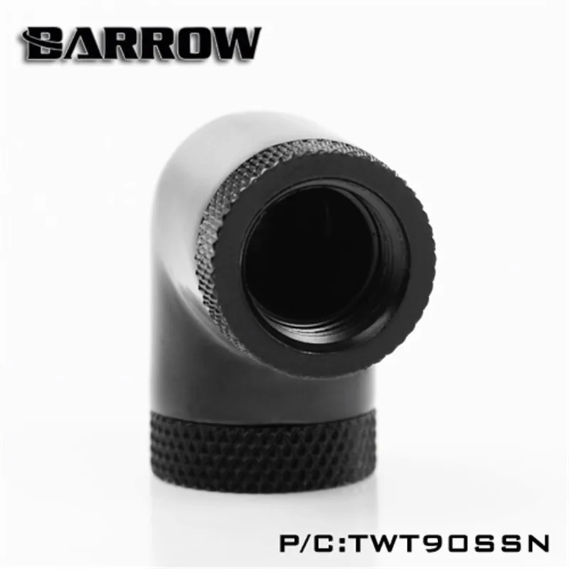 Black Курган G1/4 360 градусов Поворотный фитинг 90 градусов с двойным поворотным внутренним адаптером для водяного охлаждения компьютера - Цвет лезвия: Black
