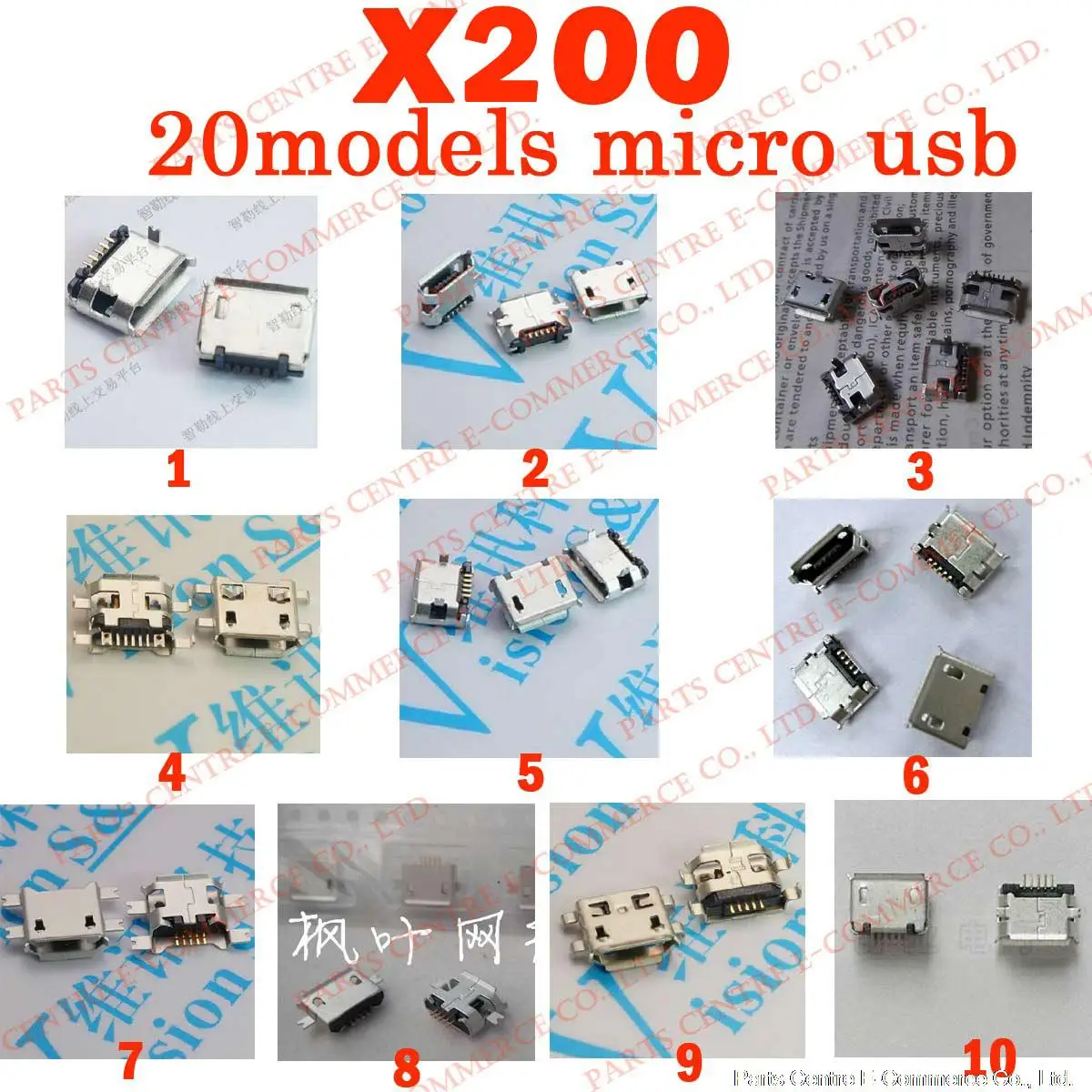20 моделей 200 шт./лот разъем micro usb широко используемый зарядный порт для Lenovo ZTE huawei и
