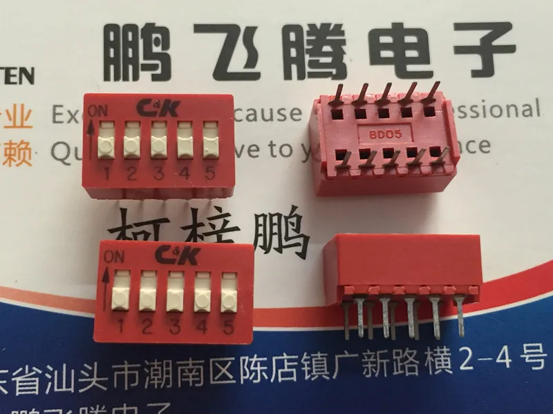 

Original new 100% BD05 DIP 5-bit dial switch 2.54mm horizontal dial 5P dial red