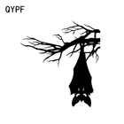 QYPF 13,5*14,5 самое крутое украшение для летучих мышей и деревьев, Виниловая наклейка для автомобиля, бампер, окно