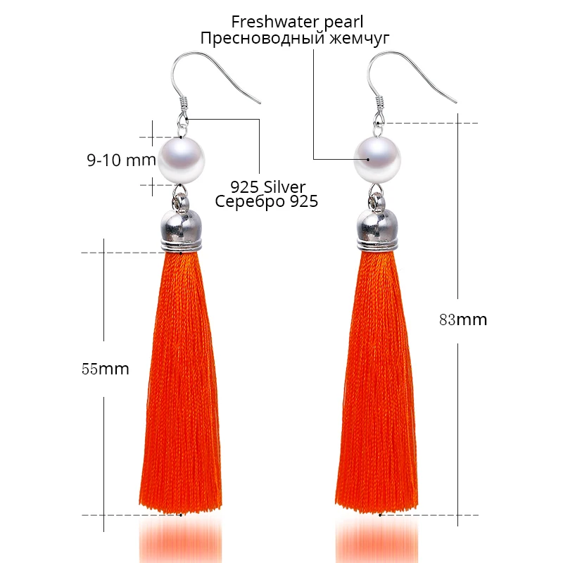 DAIMI серебряные серьги длинные подвески 9 10 мм белые жемчужные 6 цветов