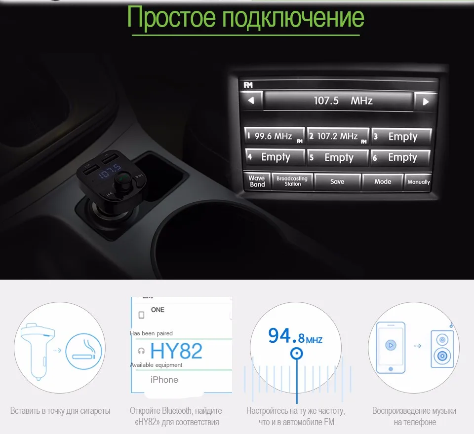 ONEVER 4.1a Dual USB многофункциональный автомобильный bluetooth MP3-плееры Беспроводной громкой связи fm-передатчик модулятор Автомобильный комплект usb Автомобильное Зарядное устройство