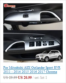 Для Mitsubishi ASX Outlander Sport RVR 2011- хромированная кнопка переключения окна двери панель Крышка отделка украшения