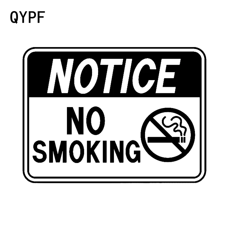 

QYPF 14.4CM10.6CM Warning Mark NO SMOKING Graphic Car Sticker Black/Silver Vinyl Decoration S9-2242