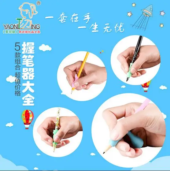 Кремниевая ручка и карандаш для рукоделия записи корректор эргономичный дизайн