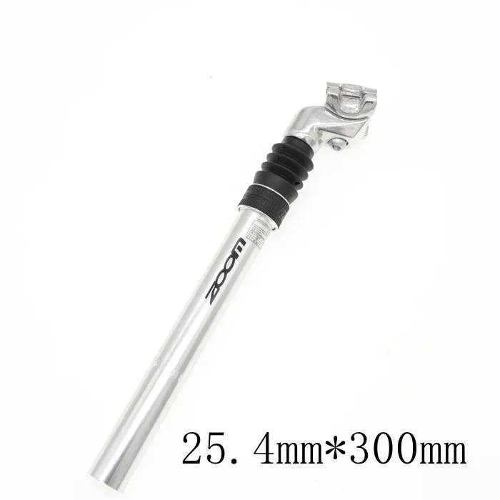 254x300mm sliver Подседельный штырь для горного велосипеда MTB 25,4 амортизирующий алюминиевый Подседельный штырь для горного велосипеда 31,6 30 28,6 30,9 мм 27,2 - Цвет: 254x300mm sliver