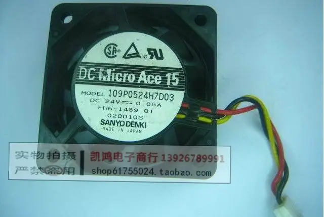 Вентилятор охлаждения Для 109P0524H7D03 5215 5 СМ DC24V 0.05A 3 4wire Охлаждения | Компьютеры и