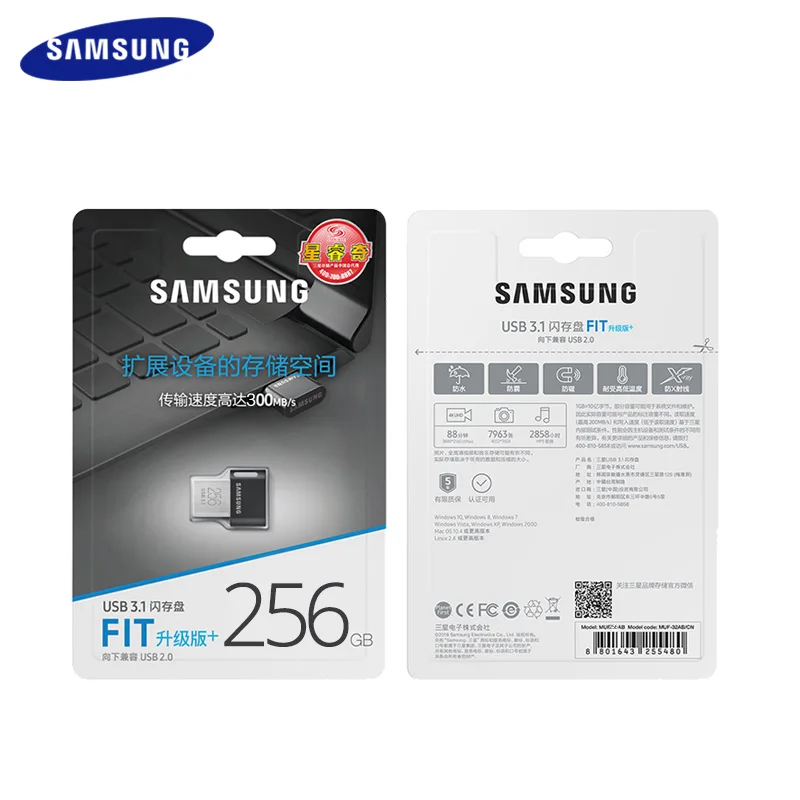 Samsung FIT PLUS - USB 100%, 32 /64 /3, 1