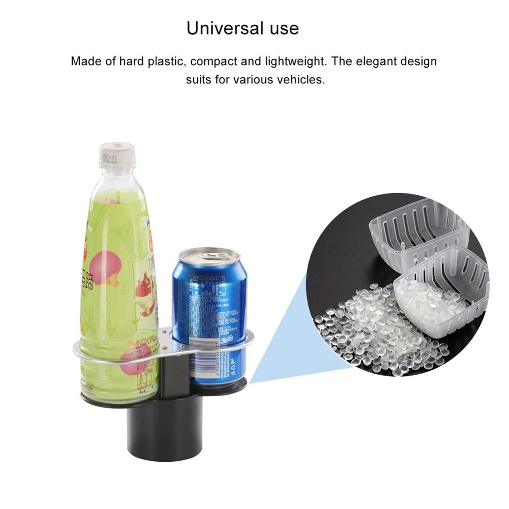 Портативный автомобильный держатель для стакана | Автомобили и мотоциклы