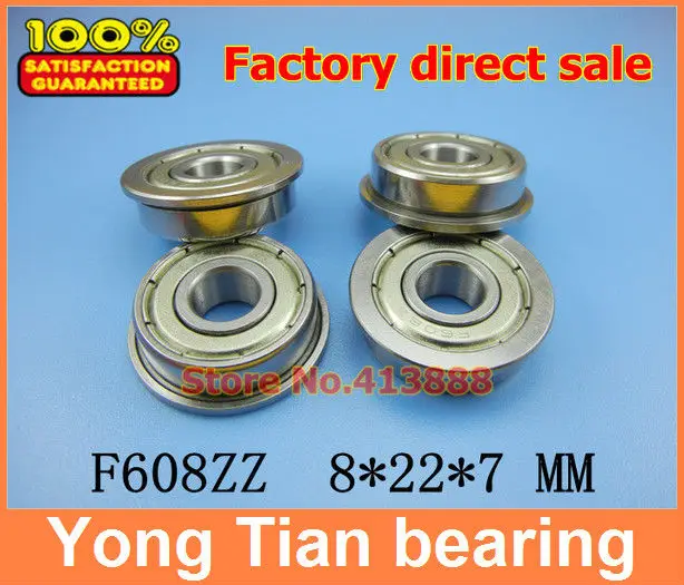(1 шт.) фланцевый шарикоподшипник F608ZZ 8*22*7 мм|bearing bearing|bearing ballbearing 8 |