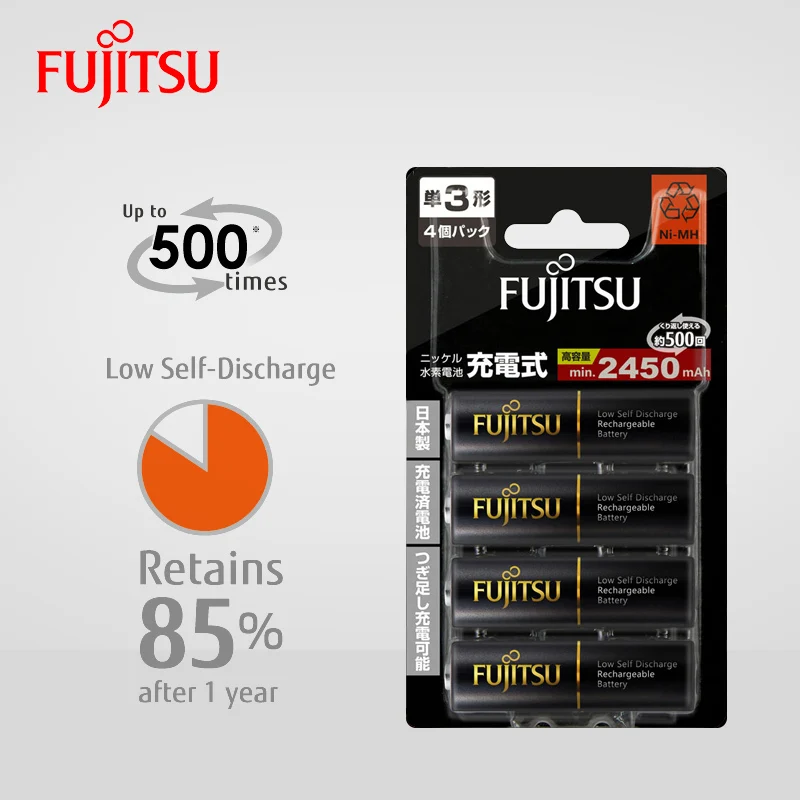 Fujitsu 4 шт./компл. высокое Ёмкость 2450mAh AA Перезаряжаемые Батарея низкая степень самостоятельной разрядки 1,2 V никель-металл-гидридного аккумулятора цикл до 500 раз