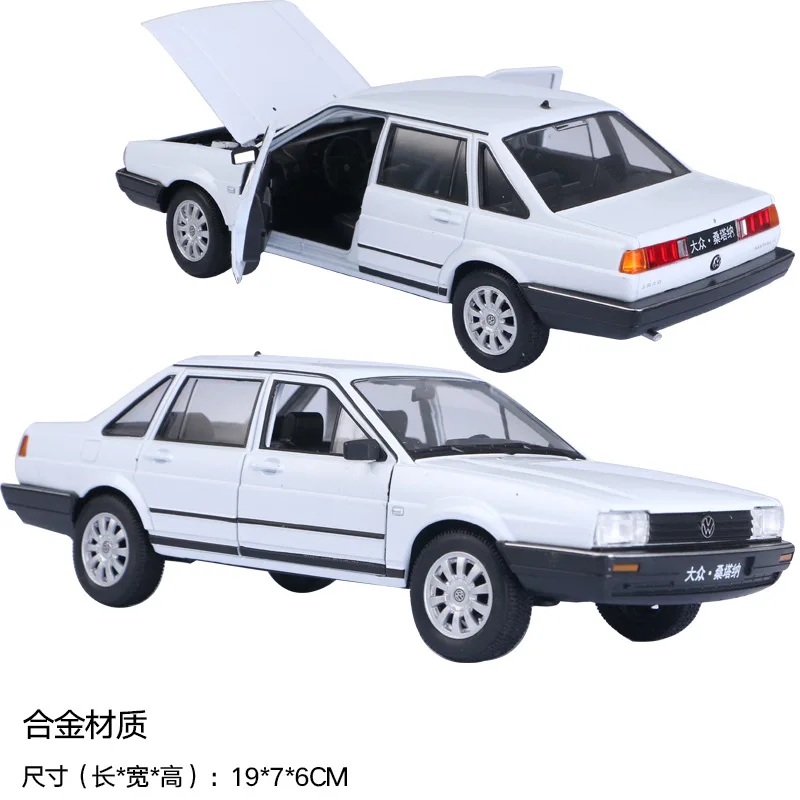 Коллекция 1:24 модель литая под давлением искусственная кожа автомобиль из сплава