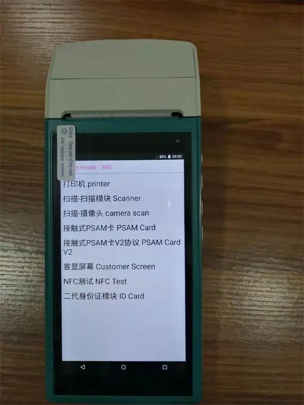 ZKC5501 blling pos принтер с android 5 1 3 г Wi Fi сканер loyverse программного обеспечения|pos scanner|wifi