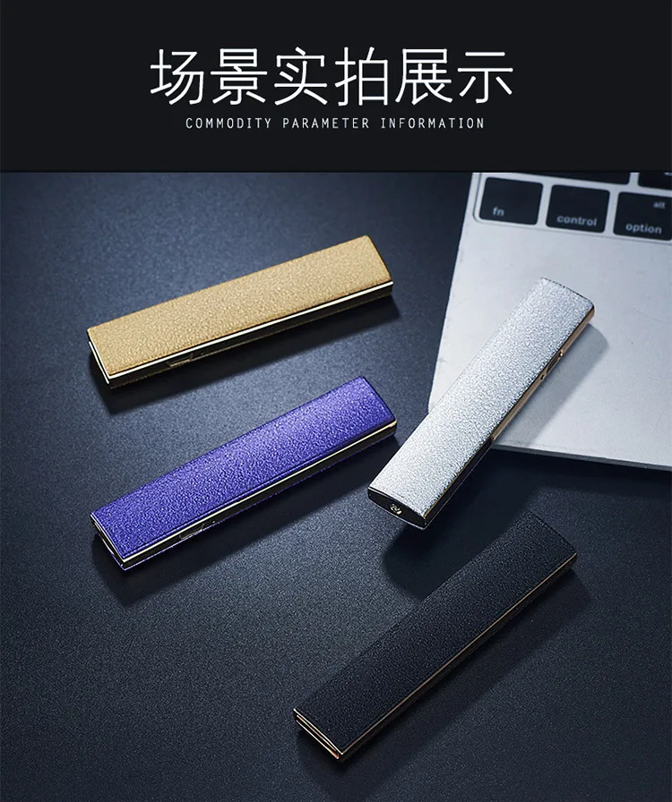 Новинка, тонкая металлическая зажигалка, usb зарядка, зажигалки, перезаряжаемая электрическая зажигалка, ветрозащитная, высокое качество, гаджеты для мужчин