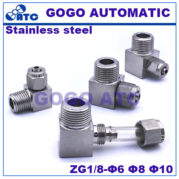 БЫСТРОРАЗЪЕМНАЯ муфта ZG1/8 '' O.D 6 8 10 мм Наружная резьба PU нейлоновая трубка