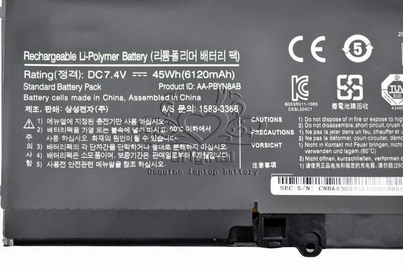 JIGU AA-PBYN8AB NP530U4B BA43-00339A NP530U4B-A01US Батарея для SAMSUNG 530U4C NP530U4B 535U4C серии 535U4C-S02