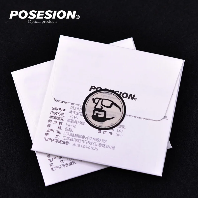 Очки POSESION SPH -1000 до + 600 асферические линзы для близорукости дальнозоркости 2 шт. 1