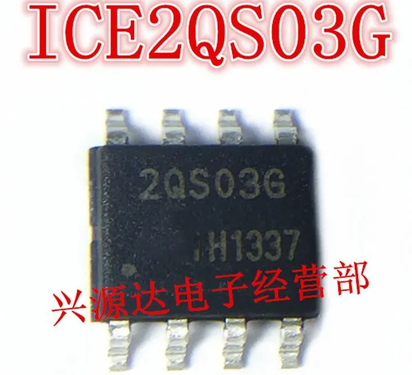 Новый оригинальный ЖК чип электропитания [SMD] 2QS03G ICE2QS03G|Производительность чипов|