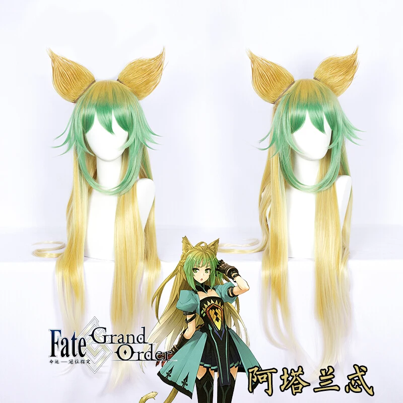 Горячая Аниме Fate/apocripha Atalanta Косплей парики 100 см длинные термостойкие синтетические волосы Perucas Косплей парик