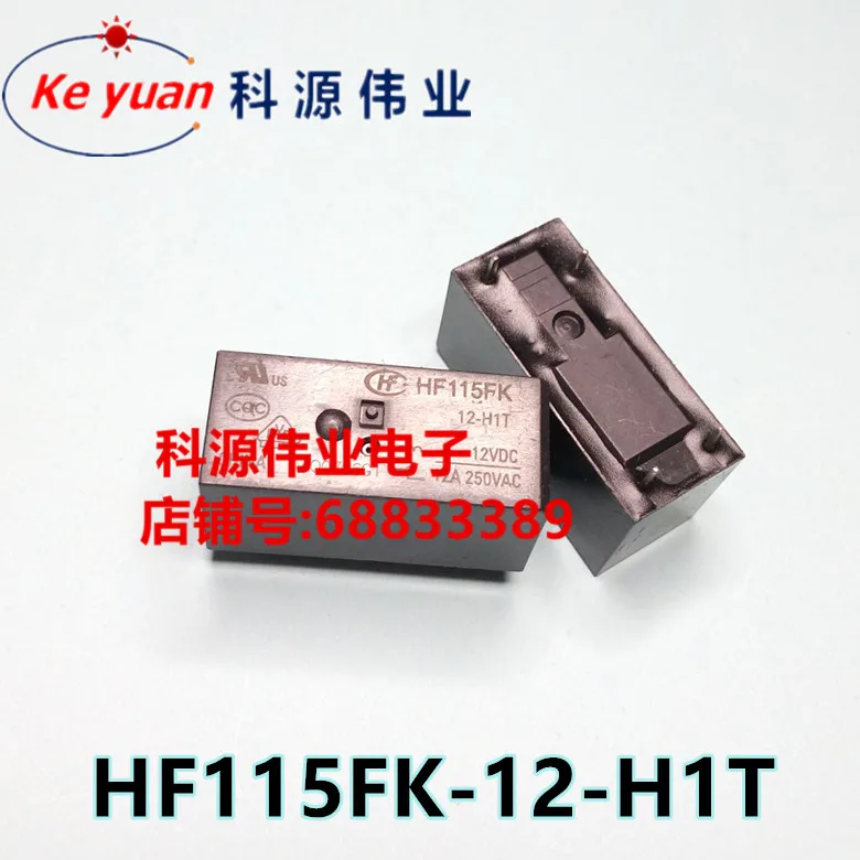 HF115FK-12-H1T реле HF115FK 12-H1T 12VDC 4PIN