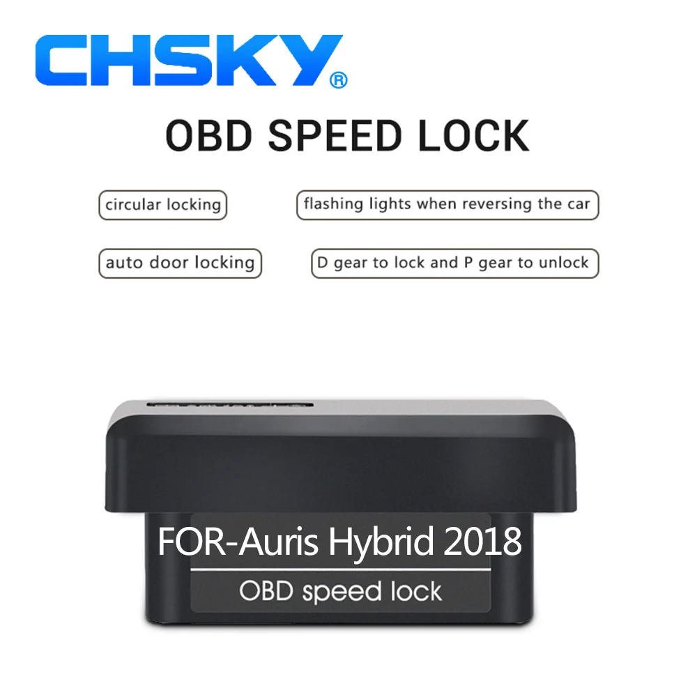 Автомобильный OBD замок CHSKY для Toyota Auris Hybrid 2018 2014 2017 блокировка разблокировка