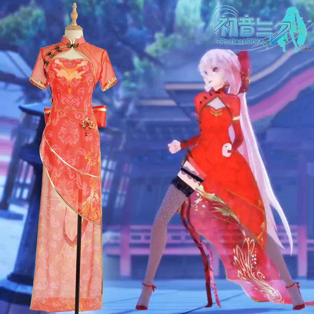 Вокалоид мегурин лука косплей костюмы Высокая Низкая асимметричность красный