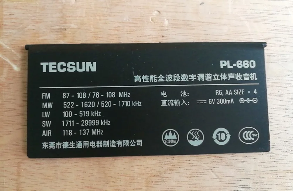 

Holder Stand for Tecsun PL660 PL-660 radio recevier