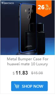 Чехол для телефона s для huawei mate 9 Pro, чехол для huawei mate 9, чехол с магнитным кольцом, автомобильный держатель, силиконовый чехол из ТПУ для Huwei mate 9