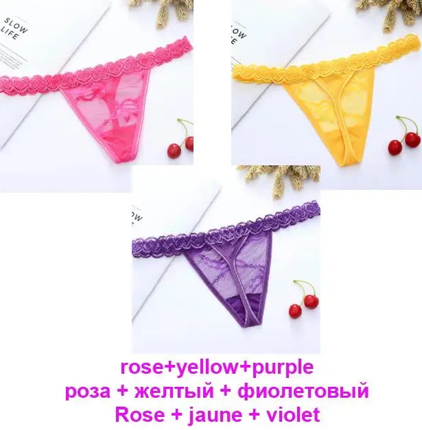 rose YL purple 8811b 3 шт., сексуальное женское нижнее белье, стринги, кружевные стринги, Низкие трусики, нижнее белье, трусики, женское нижнее белье, для девочек-подростков, bragas, нижнее белье, 8811p3 - Цвет: rose YL purple 8811b