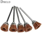Аксессуары для Dremel, 3 мм, коричневые мягкие нейлоновые щетки для полировки стаканов, колеса для полировки металла, для мини-дрели, вращающихся инструментов, 5 шт.