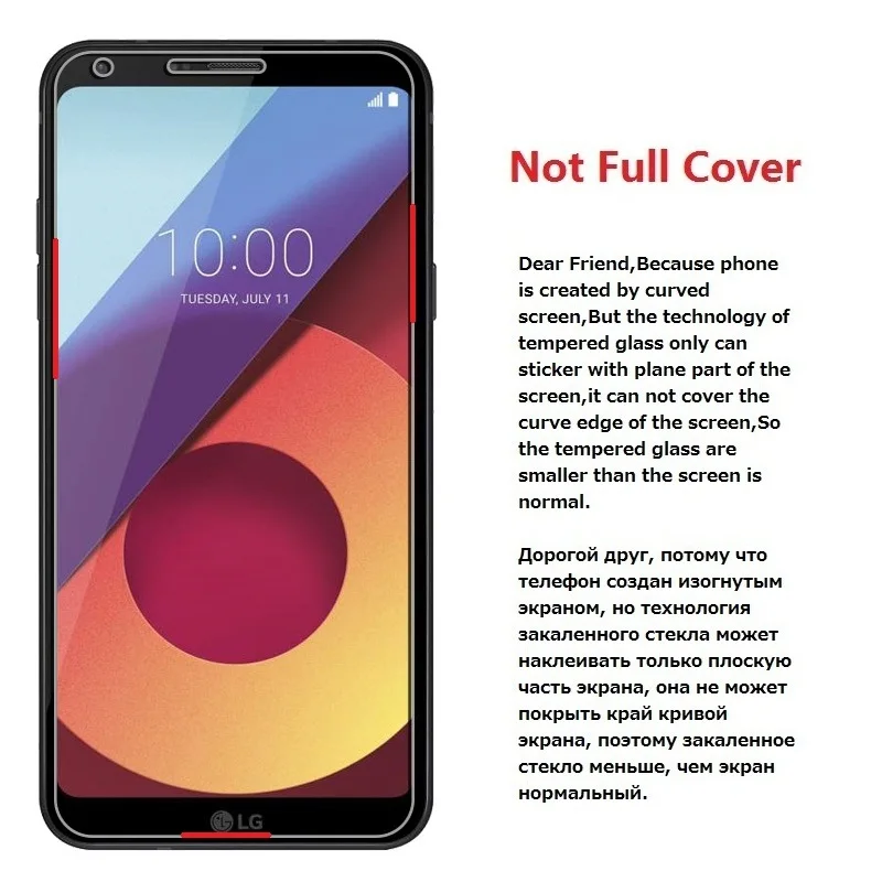 Стеклянная пленка для LG Q6 защитная Q6a Alpha + Plus M700N M700a закаленное стекло 9H чехол |