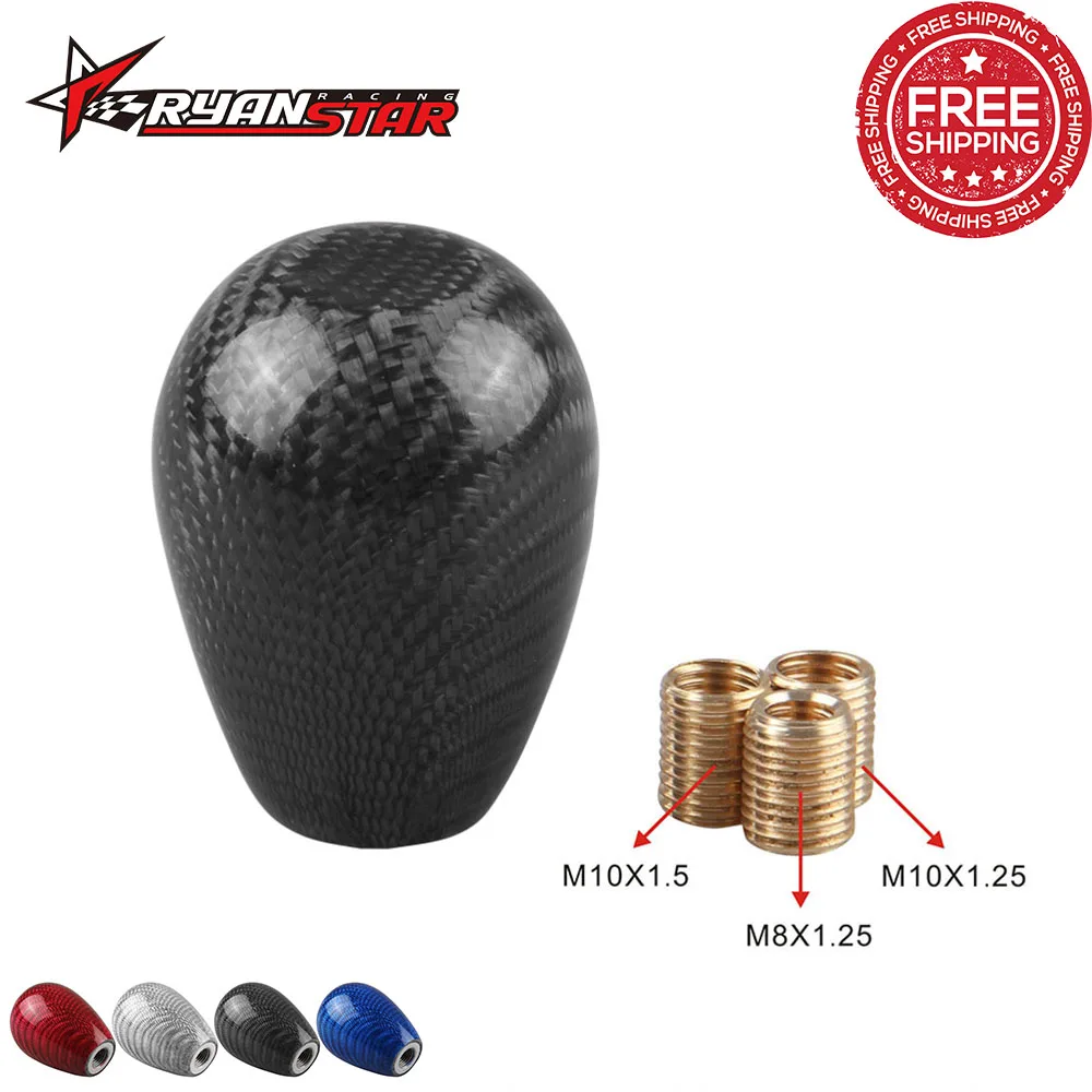 RYANSTAR Бесплатная доставка овальная углеродная ручка переключения передач с 3