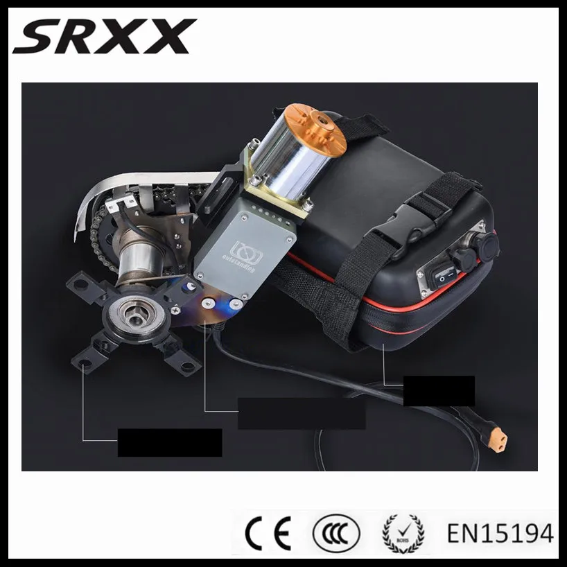 Подгонянный только 1 6 кг 22 V 300 W среднеразмерный мотор комплект с батареей Eletric