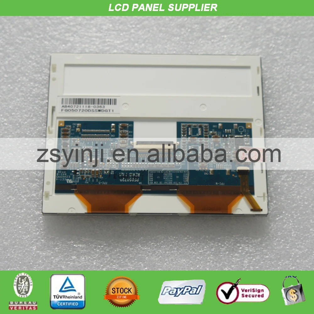 FG050720DSSWDGT1 новая 5 7 дюймовая промышленная экранная панель|ЖК-модули| |
