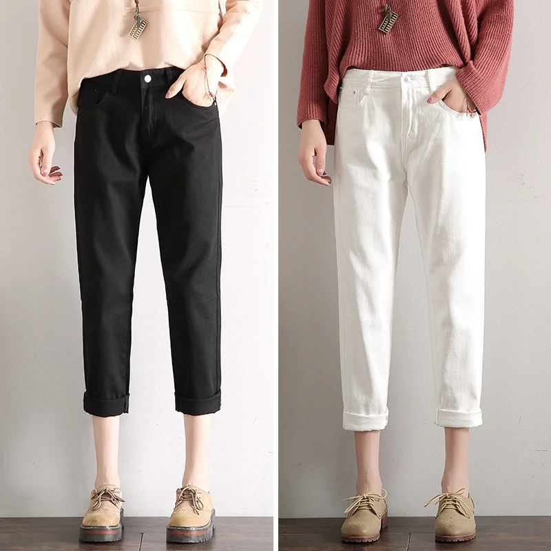 Женские джинсы летние джинсовые женские брюки до щиколотки шаровары средней