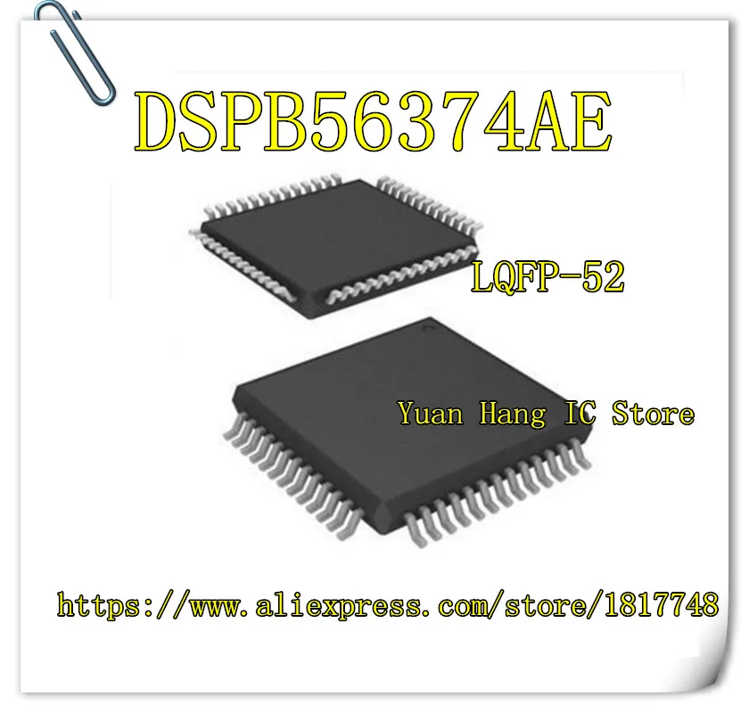 

5PCS/LOT DSPB56374AE DSPB56374A DSPB56374 56374AE 56374 LQFP-52 NEW