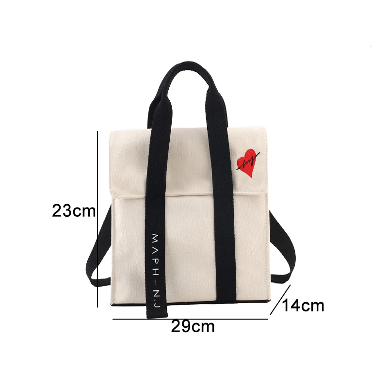 Youda модная парусиновая Лоскутная цветная литературная Большая вместительная