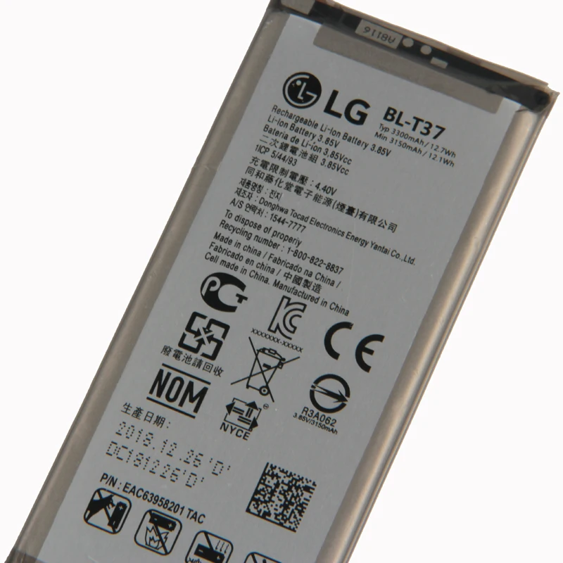 Оригинальный Q Stylo 4 Телефон Батарея для LG Q710 Q710MS Q710CS LM BL T37|Аккумуляторы мобильных