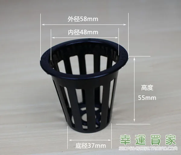 Net basket cup pot anchorage transplant nursery pots aeroponic hydroponic plants PE material | Дом и сад