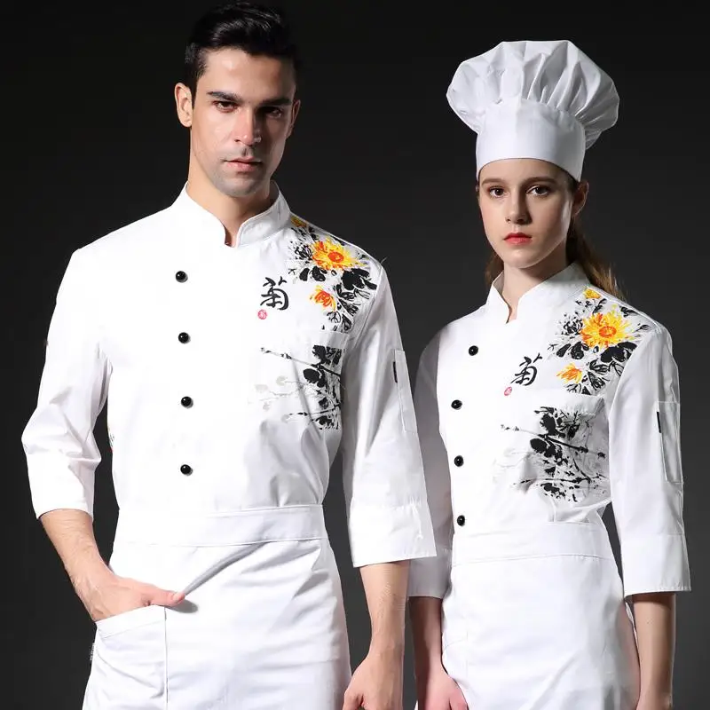 yellow chrysanthemum Мужской булочно шеф-повара Длинные рукава 2 цвета Ресторан униформа повар Повседневная обувь отель готовить одежда LCMH13 - Цвет: yellow chrysanthemum