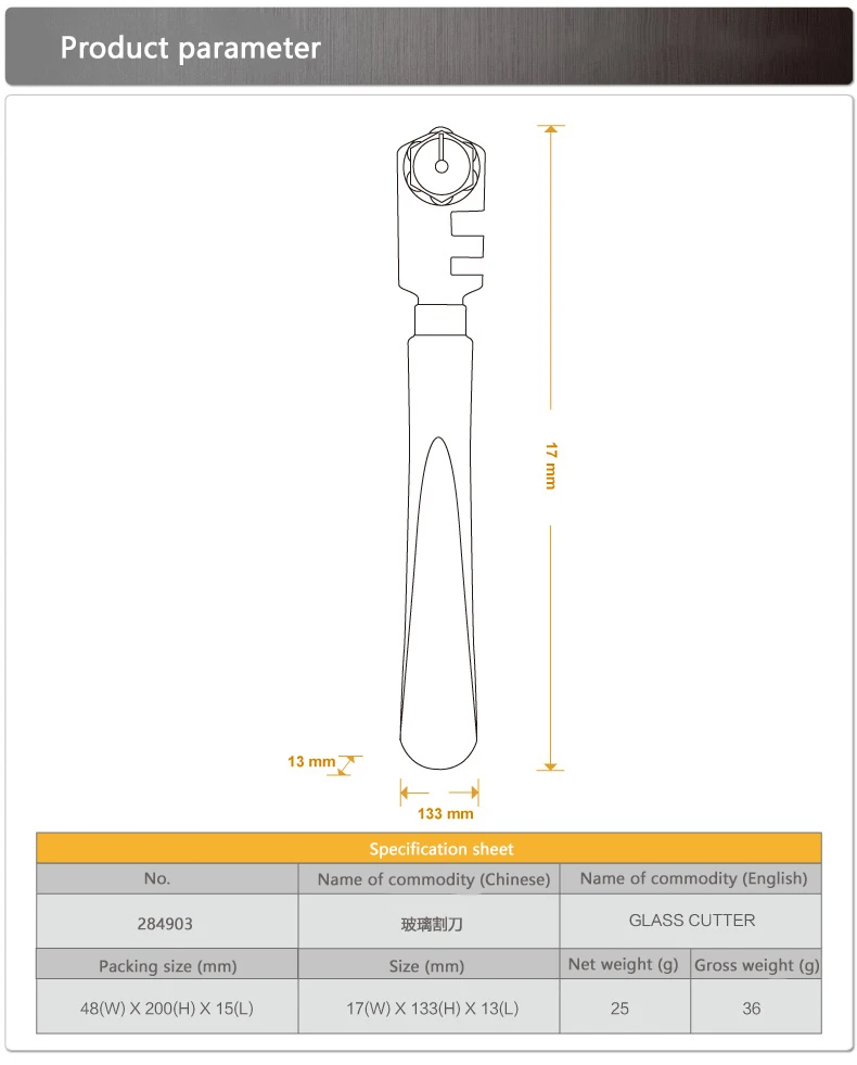 Высококачественные Профессиональные Стекло режущие инструменты ручной