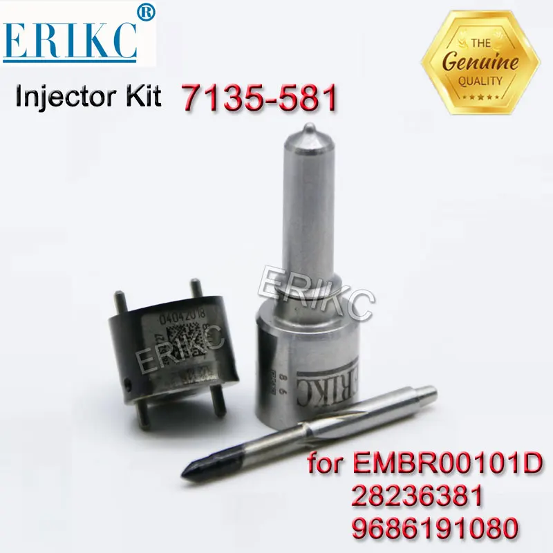 ERIKC 581-7135 дизель Common Rail ремонтные комплекты Форсунка G341 клапан 9308-625C для EMBR00101D 28236381