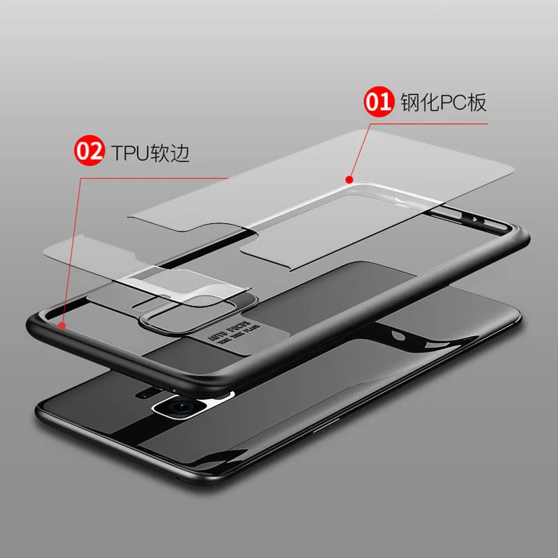 JiBan For Samsung Galaxy Note8 S9/S8/S7 Plus New Fashion TPU Silicone Edge Clear Phone Cover Tempered Glass PC Hard Backing Case |