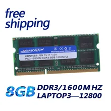 KEMBONA Free shipping!!! LAPTOP DDR3 8GB 1.5V 1600MHZ 204pin Laptop RAM MEMORY,DDR3 LAPTOP MEMORY PC3-12800