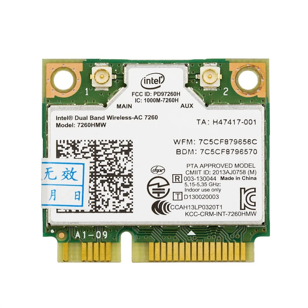 Карта для Intel 7260HMW AC 7260 867 Мбит/с беспроводной двухдиапазонный Wifi + Bluetooth 4 0 мини PCI E