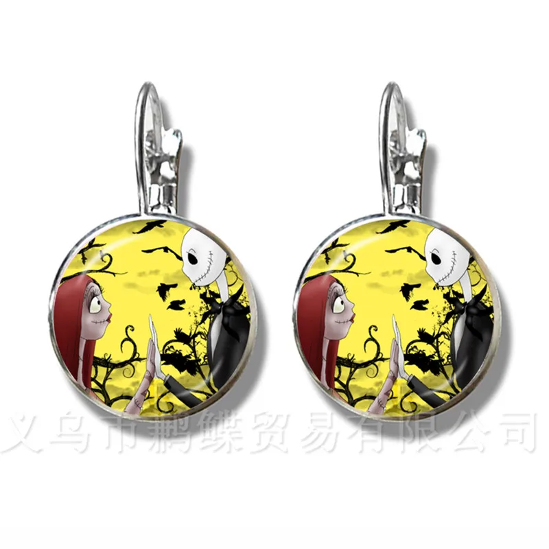 Женские серьги гвоздики с кабошоном 16 мм|Серьги-гвоздики| |