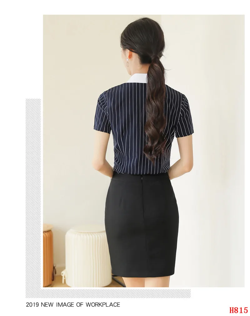 Блузка женская деловая в полоску рубашка с коротким рукавом одежда для работы