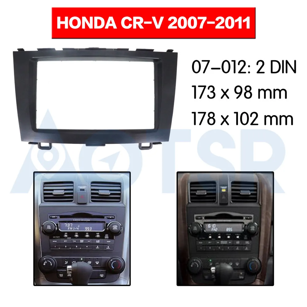 2 din радиоприемник для HONDA CR-V 2007-2011, установочный комплект для установки стерео аудиопанели, рамка-адаптер, отделка GPS, DVD
